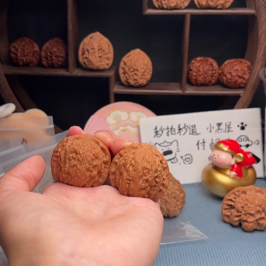 吊坠文玩核桃红豆 36-36-35 编号6001