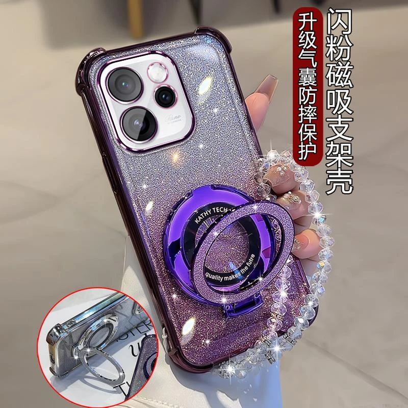 适用opporeno15手机壳网红闪粉支架OppoReno15新款PLW110保护壳女