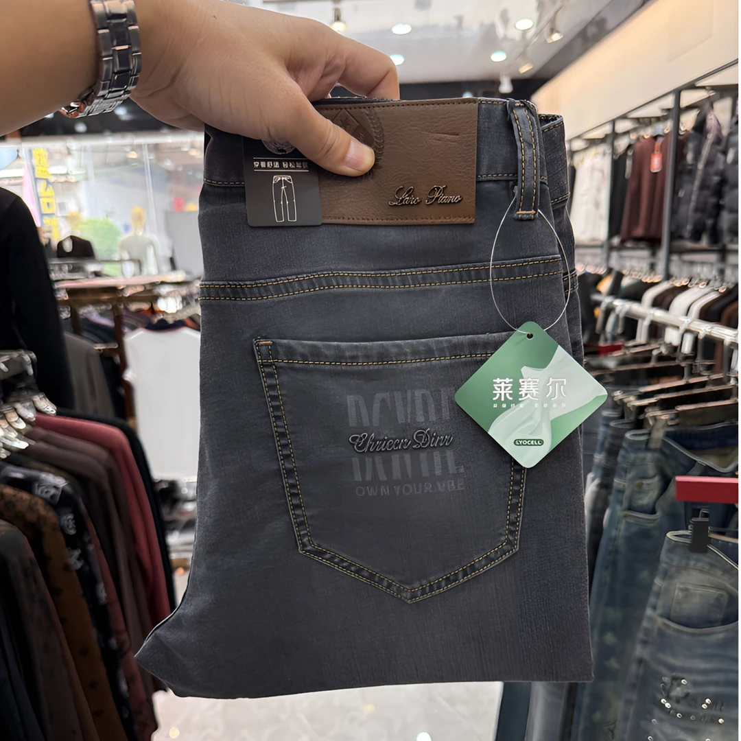 【直筒牛仔裤】夏季新款时尚休闲百搭男士男生直筒牛仔裤86508