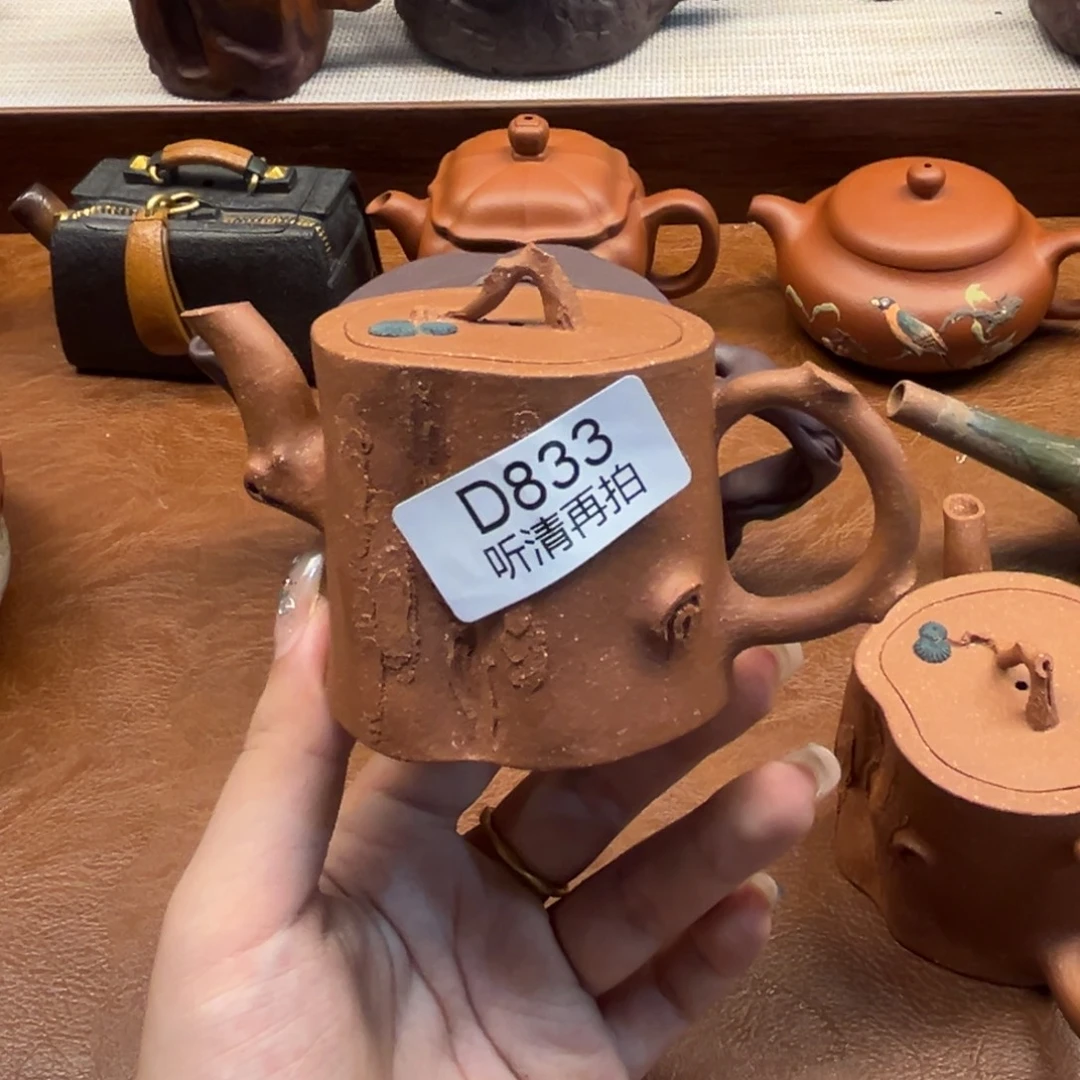 紫砂雕宠小器高品