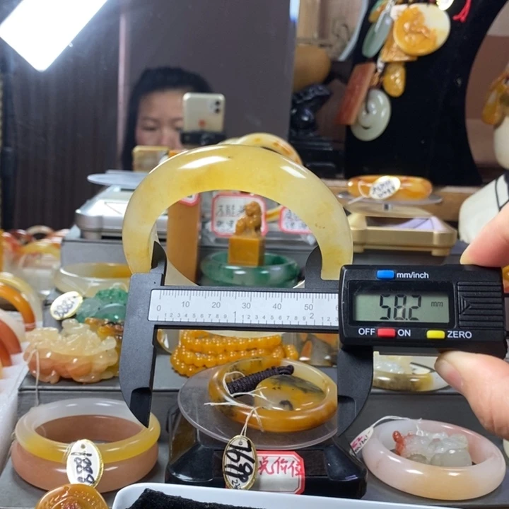 石英质玉（黄龙玉）未镶嵌手链