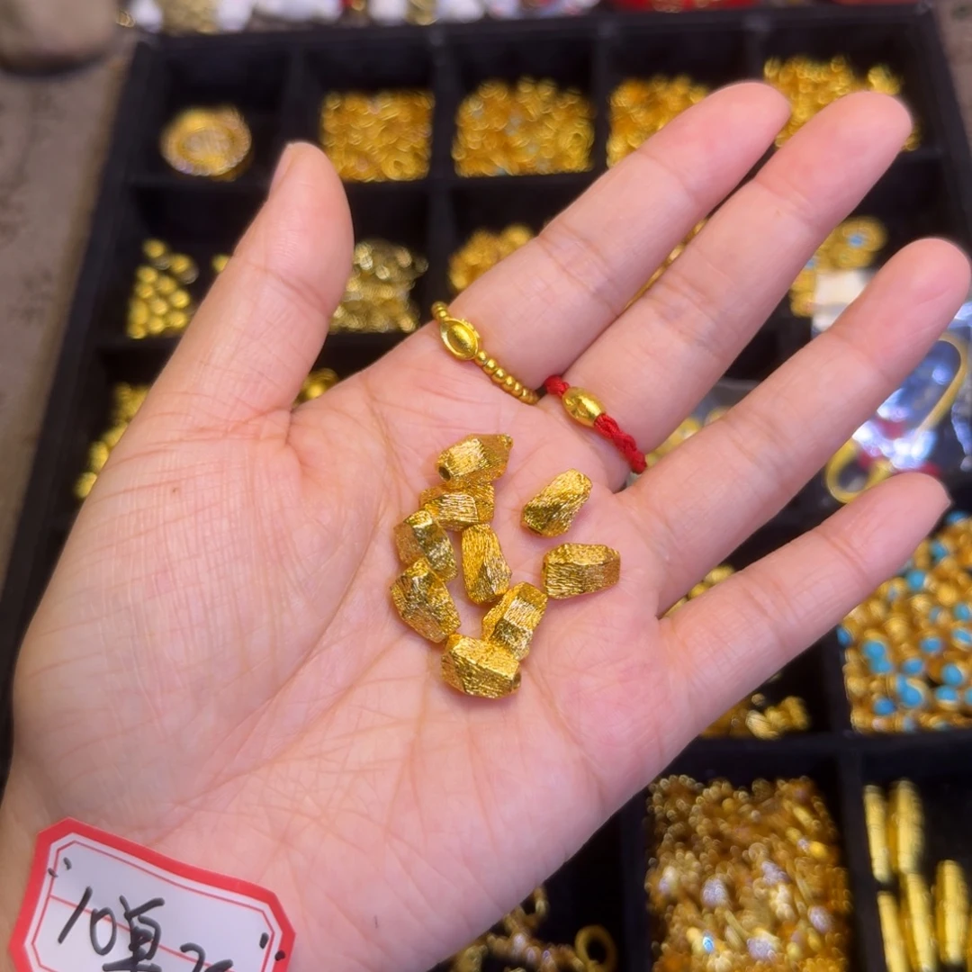 铜合金精工想念石2个