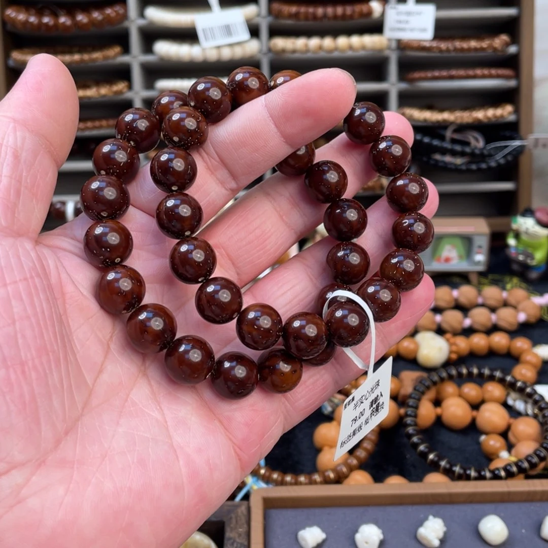 手串紫金鼠咖皮圆珠