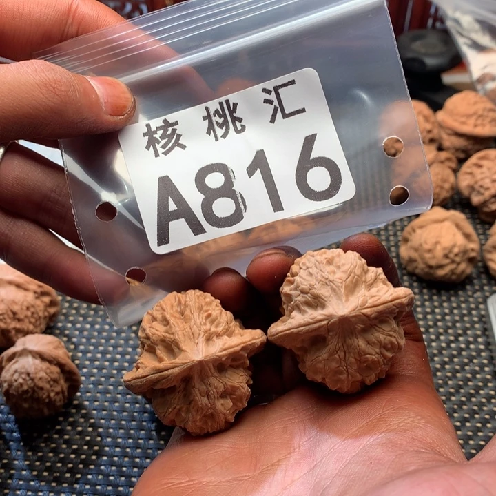 吊坠文玩核桃靠山王