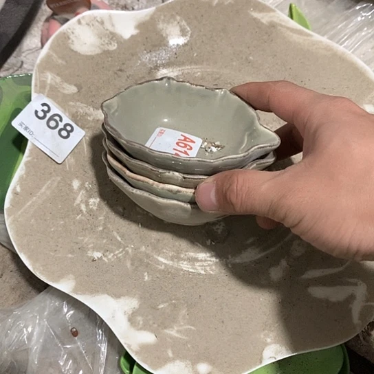 紫砂陶瓷工艺美术精品博览
