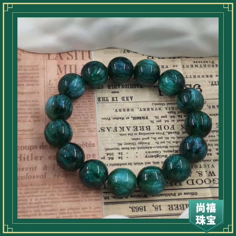 G028【精品生命之心】时尚潮流精品手串