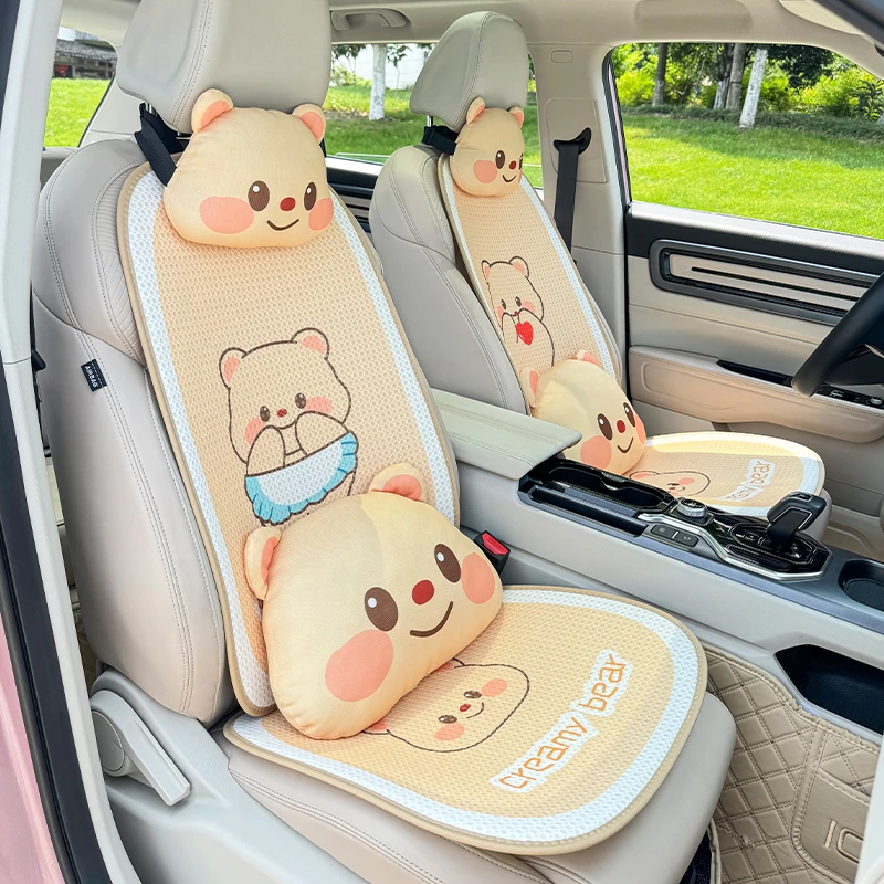 汽车坐垫（直播间给号下单）