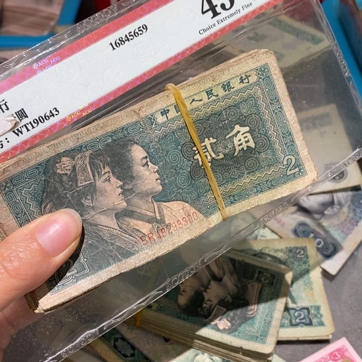 闪购链接888888888888100