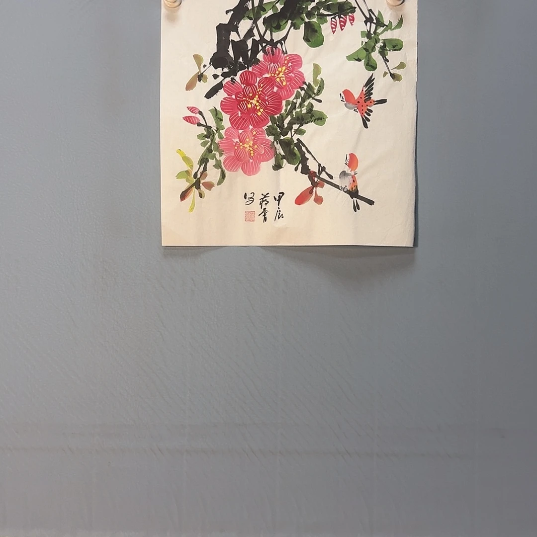 国画397 牡丹仙子也可以