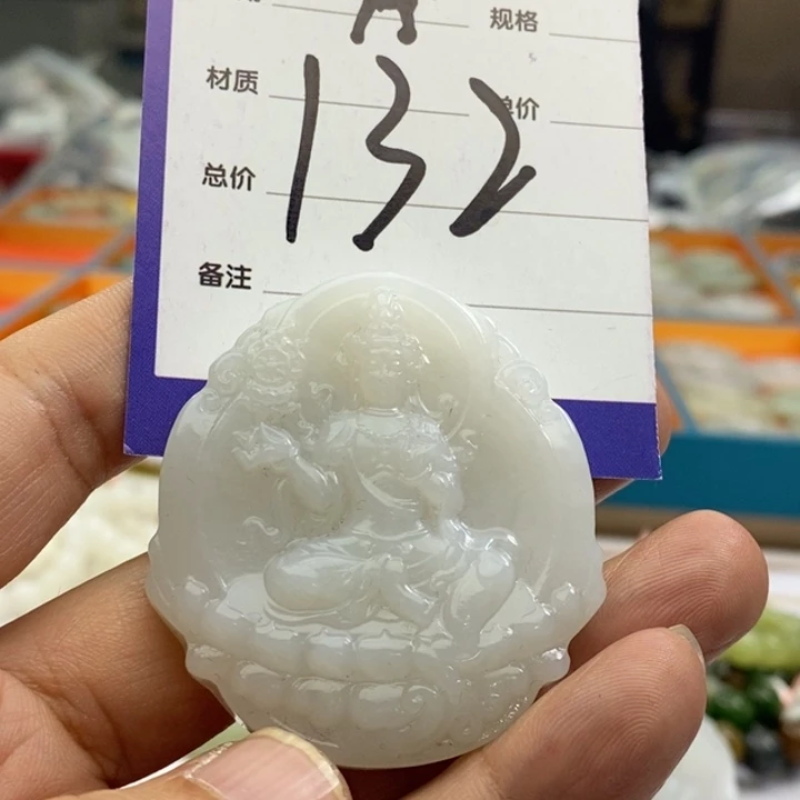 1***哈和田玉未镶嵌手链