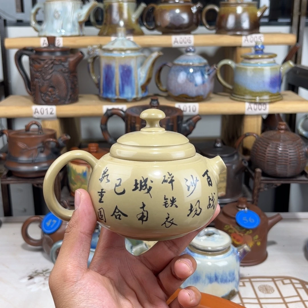 建水紫陶200cc建水紫陶传承全手工制作