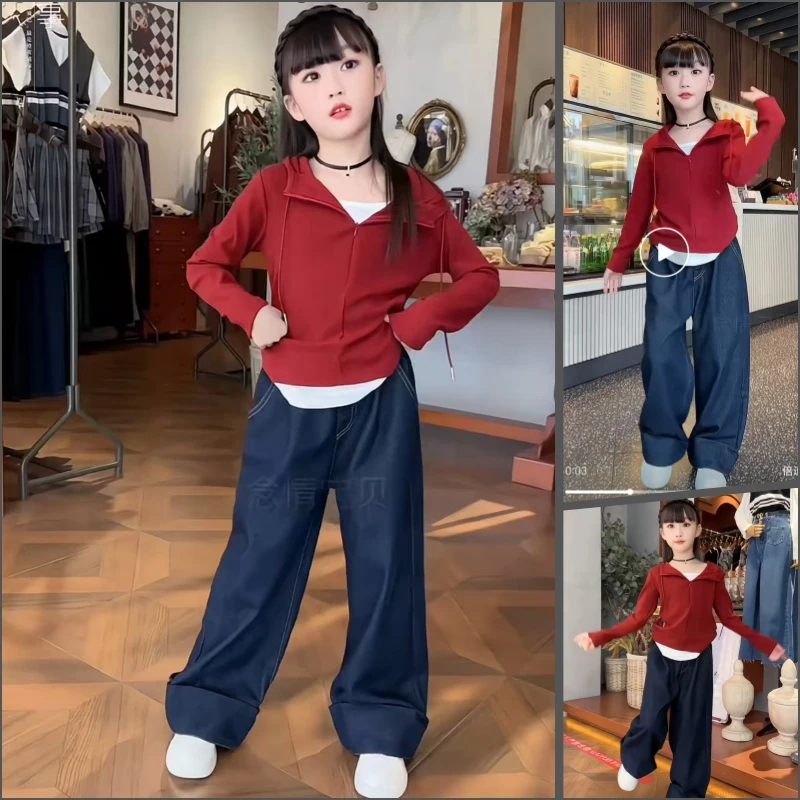 女童开衫针织卫衣套装春秋2025新款儿童洋气中大童韩版牛仔阔腿裤