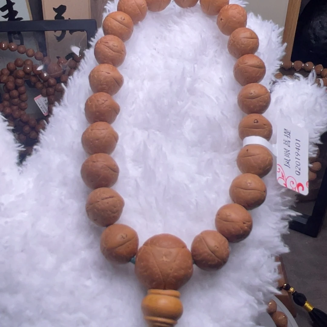 凤眼菩提吊坠菩提902