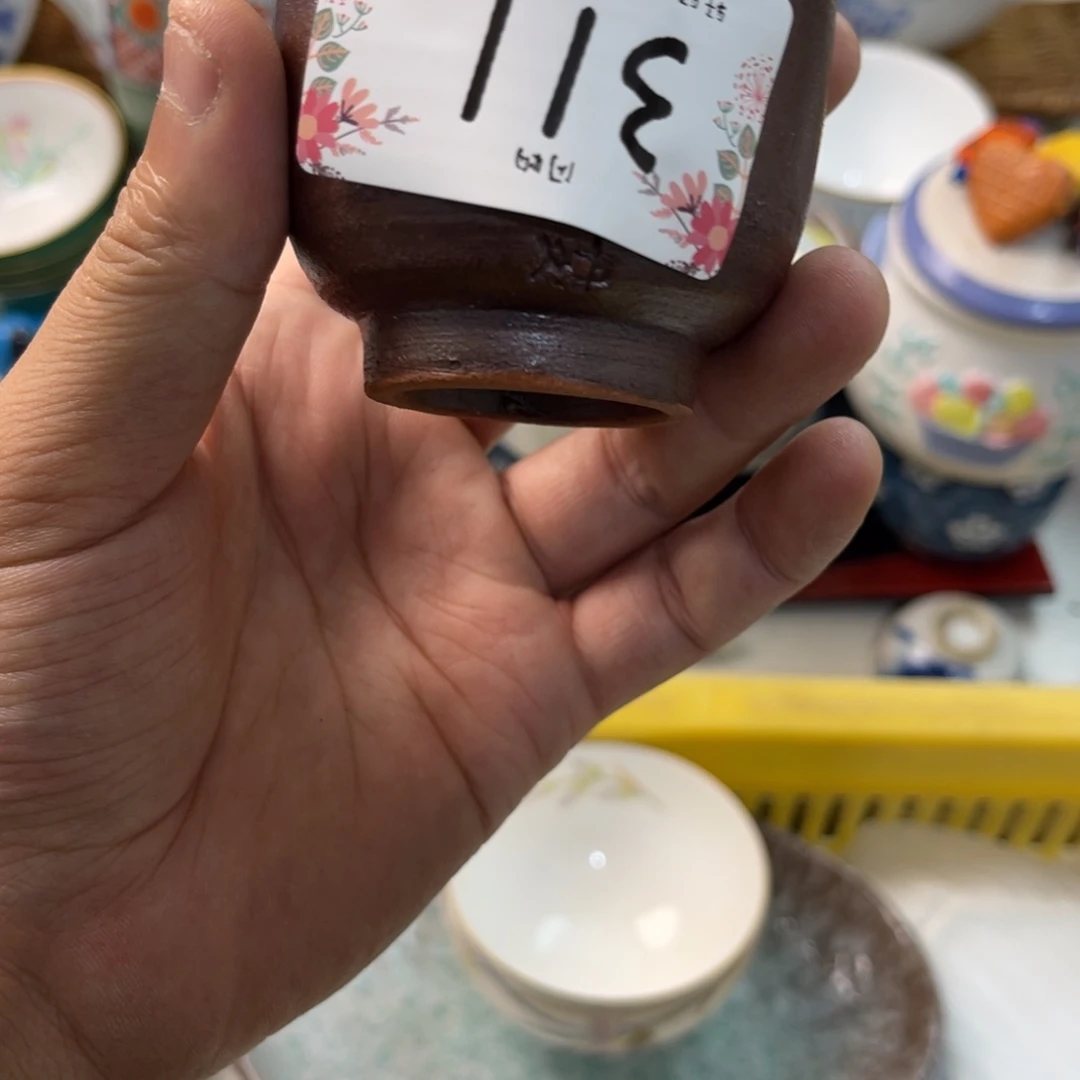 用***9似乎是世界斤斤计较