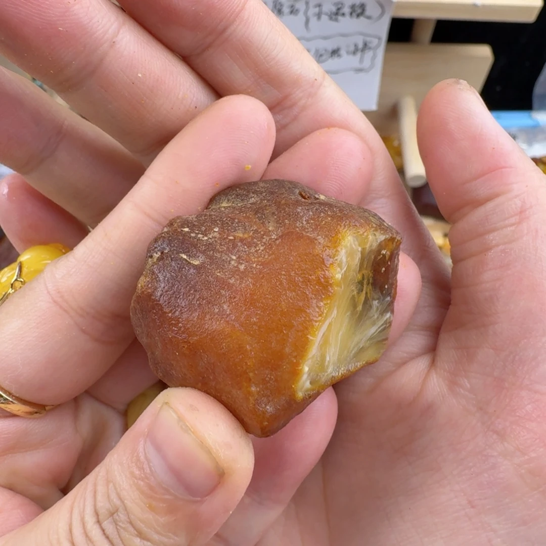 石***義定制琥珀未镶嵌23.1克