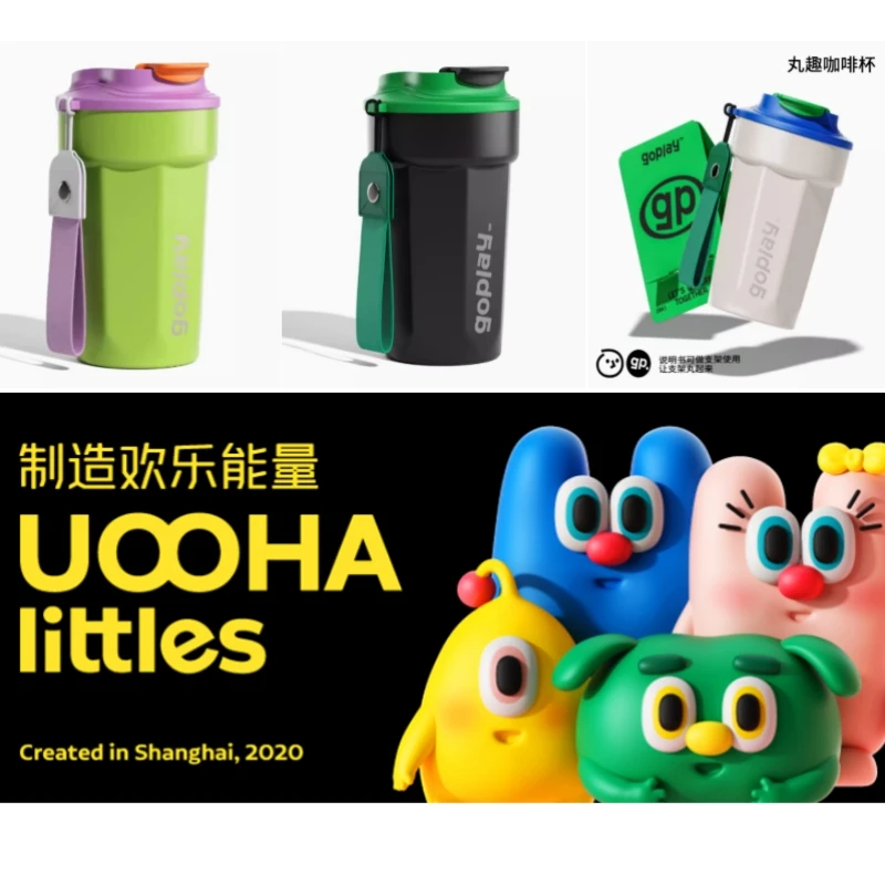 UOOHA去丸丸趣咖啡杯450ml316材质任意一款D