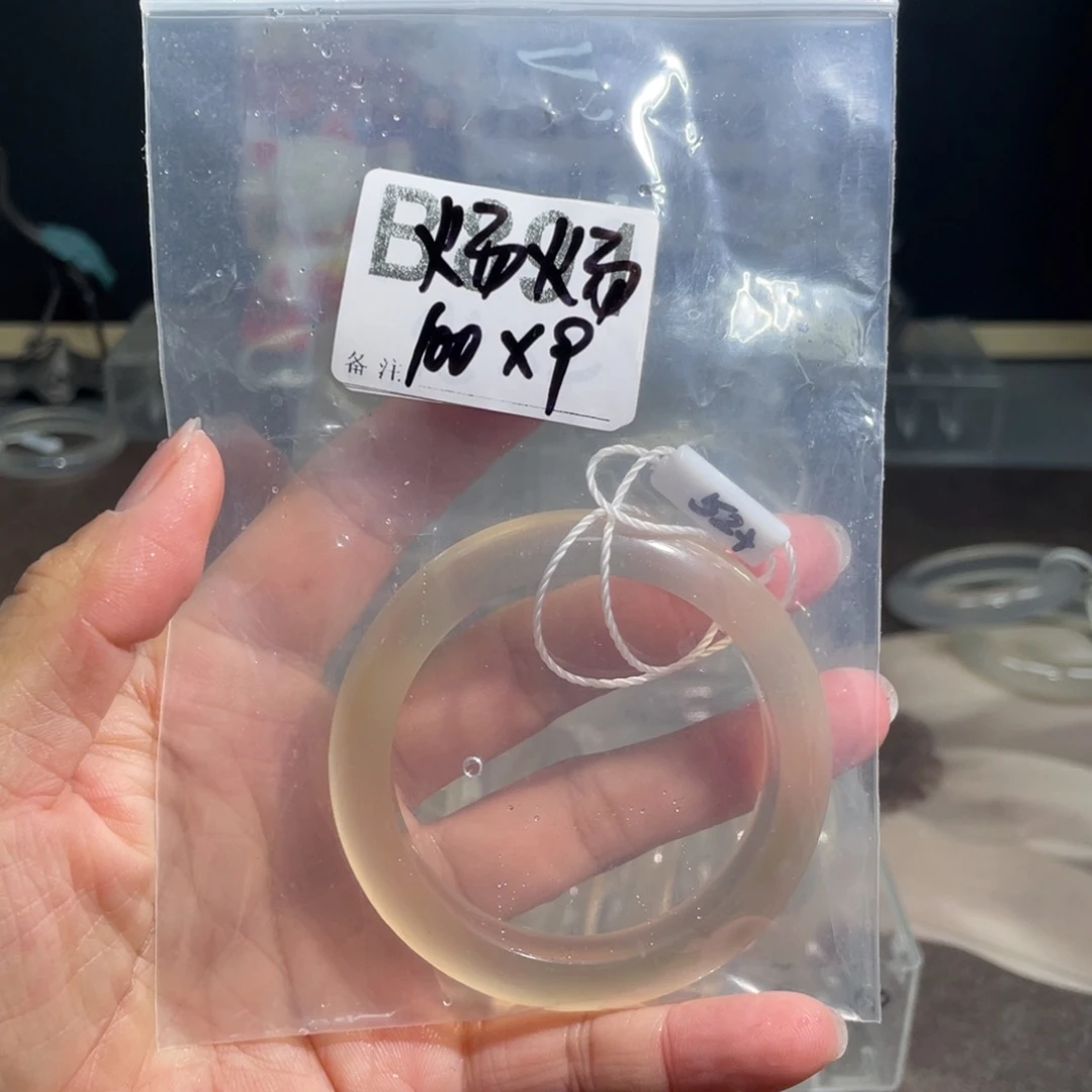 玛瑙/玉髓合金手镯