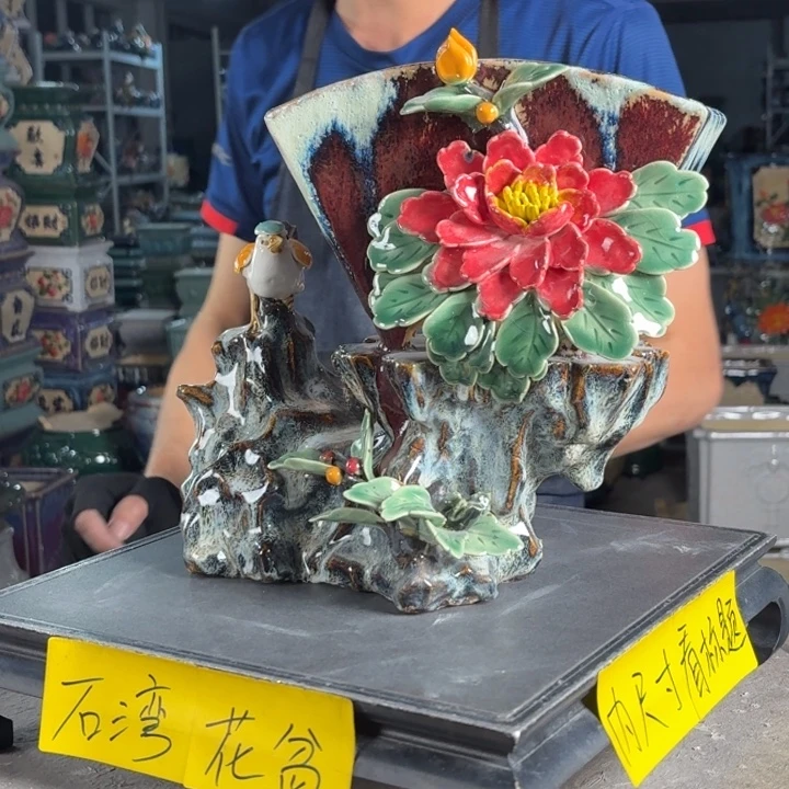 一风堂石湾花盆 内17*9*9，高26
