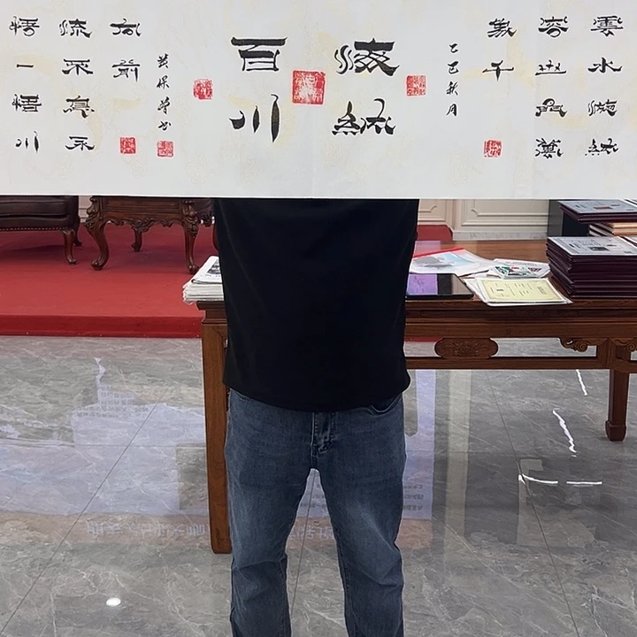 国画我也想要这样子呢笑
