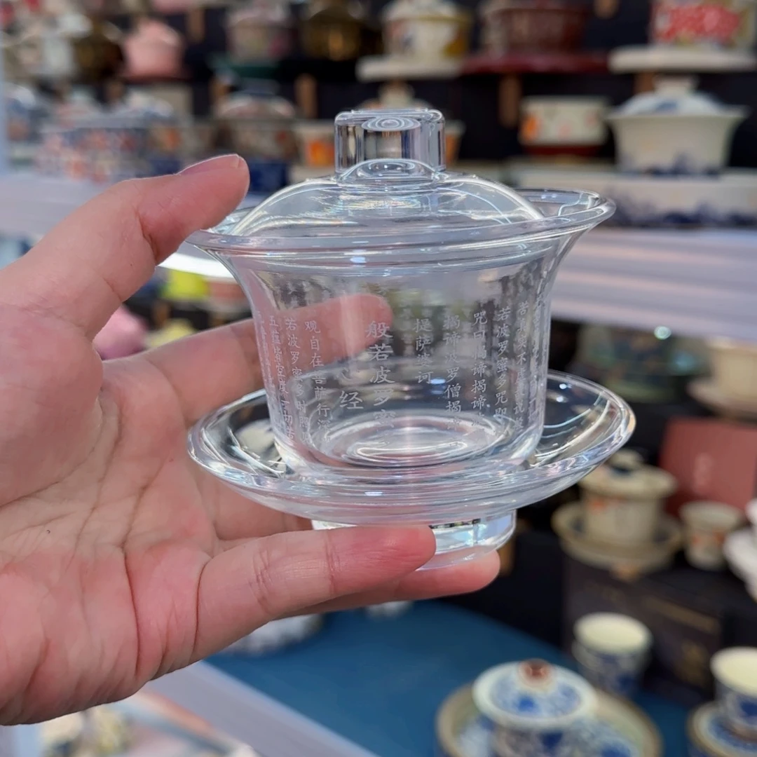 瓷片盖碗很精致很好看