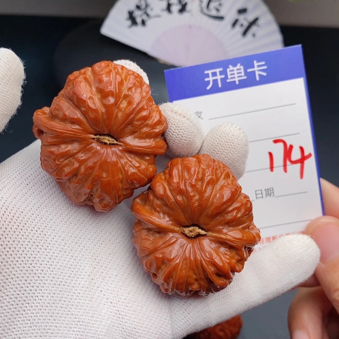 把件文玩核桃44南瓜174
