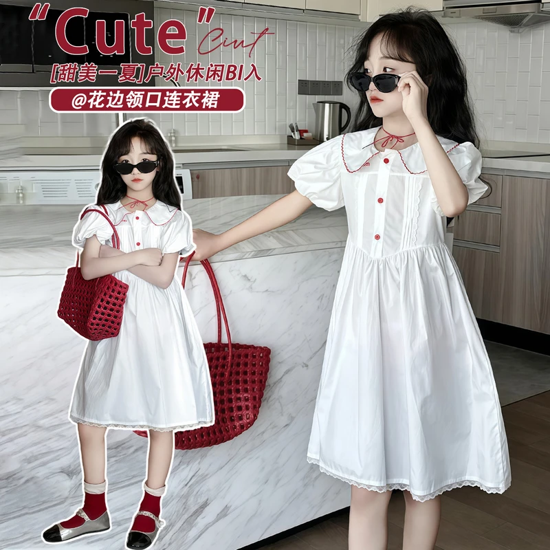 女童连衣裙夏季儿童娃娃领休闲裙2025新款6-12岁女孩潮流洋气裙子