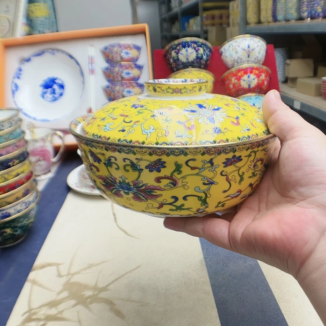 【闪购商品】珐琅7英寸1黄。。。。。