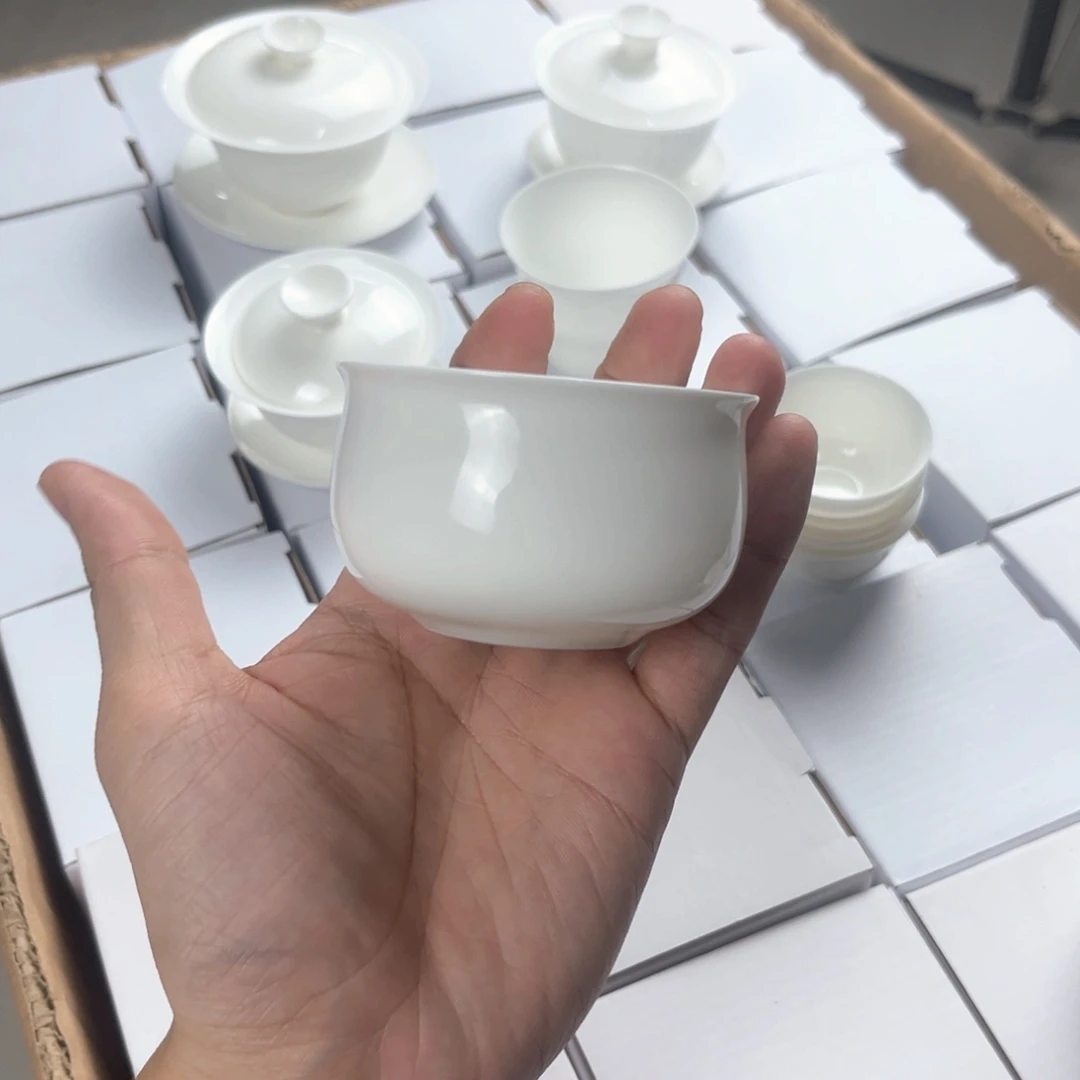 主人杯120ml大鼓杯骨瓷超薄胎单个