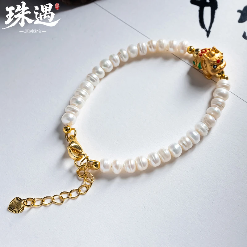 原创天然带水珍珠搭配合金小貔貅时尚百搭单圈手串 9541