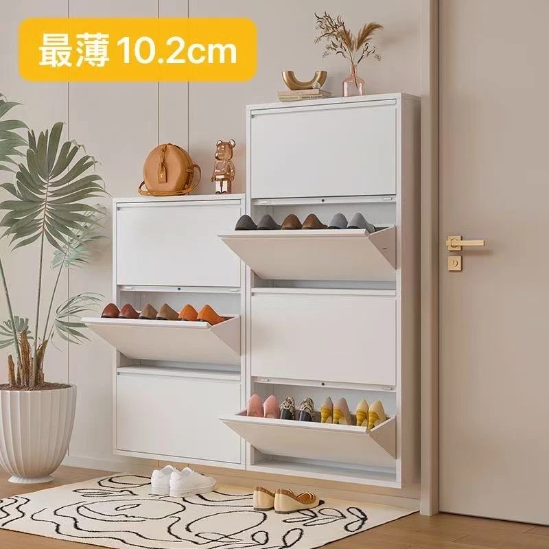 钢制10.2cm12.2超薄窄边鞋柜入户门简约翻斗式鞋柜极窄大容量防尘