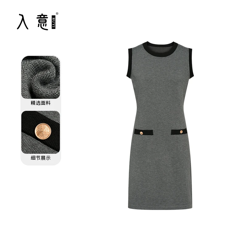 【入意】2025春季新款灰色背心连衣裙打底针织裙气质修身中长款裙子