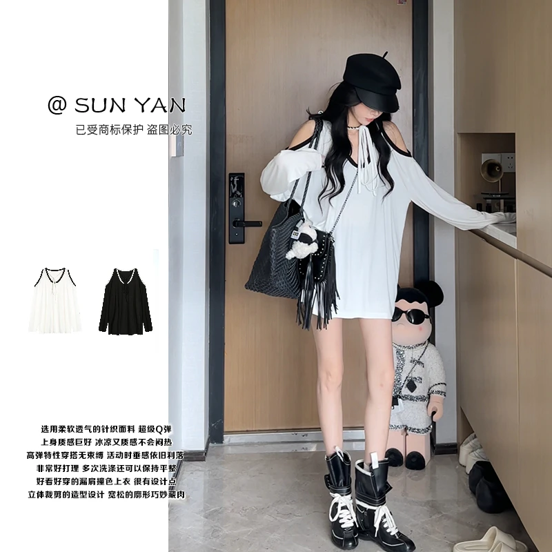 孙妍秋款【秀肩玩手】时尚设计感小众撞色绑带露肩宽松上衣2025新