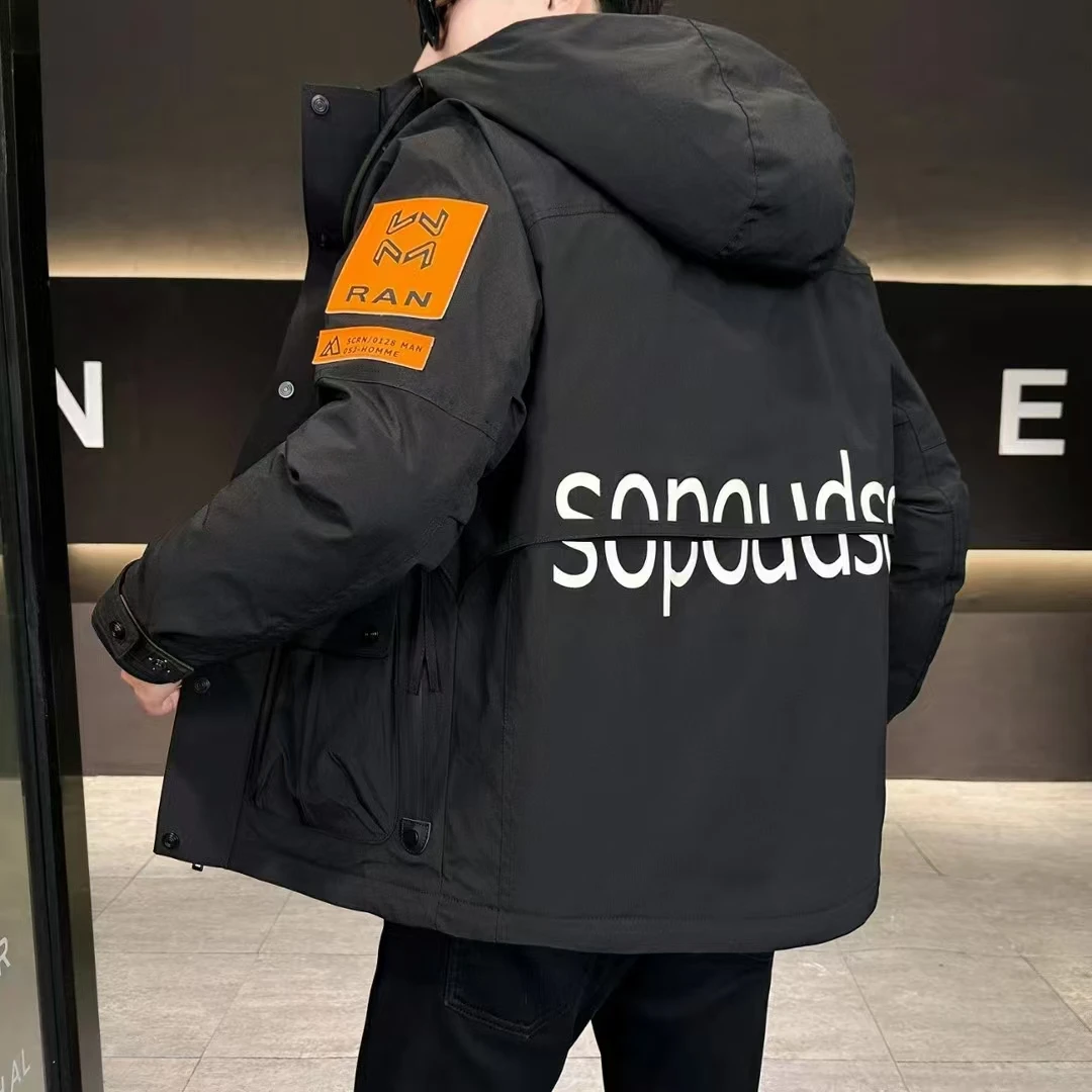 【付老师宠粉#201-299】撤柜精选中长款气质防风防寒服外套