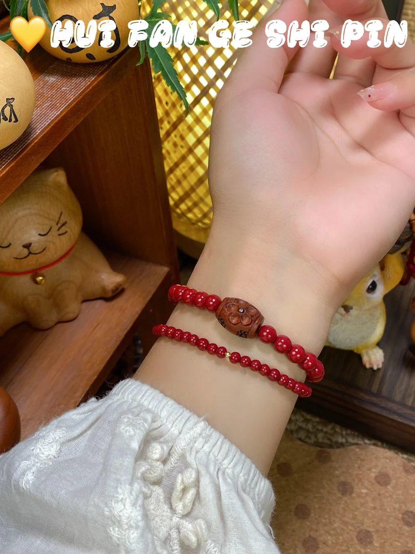 非金属树脂手链 「紫砂」紫砂情侣本命年金色女款手链饰品手饰单圈