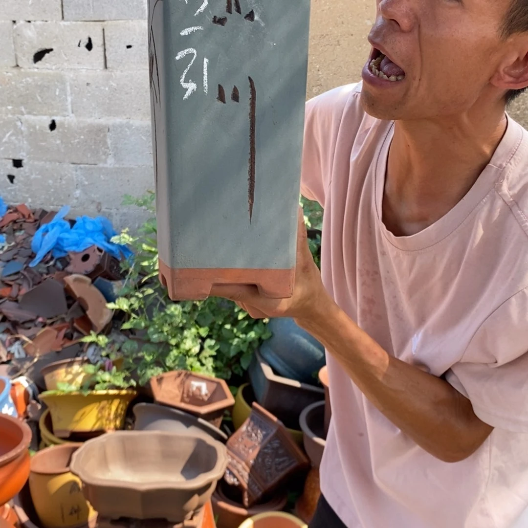紫砂花盆紫砂壶的时候我