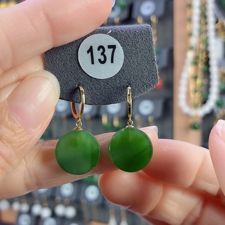 和田玉18K金镶嵌耳饰