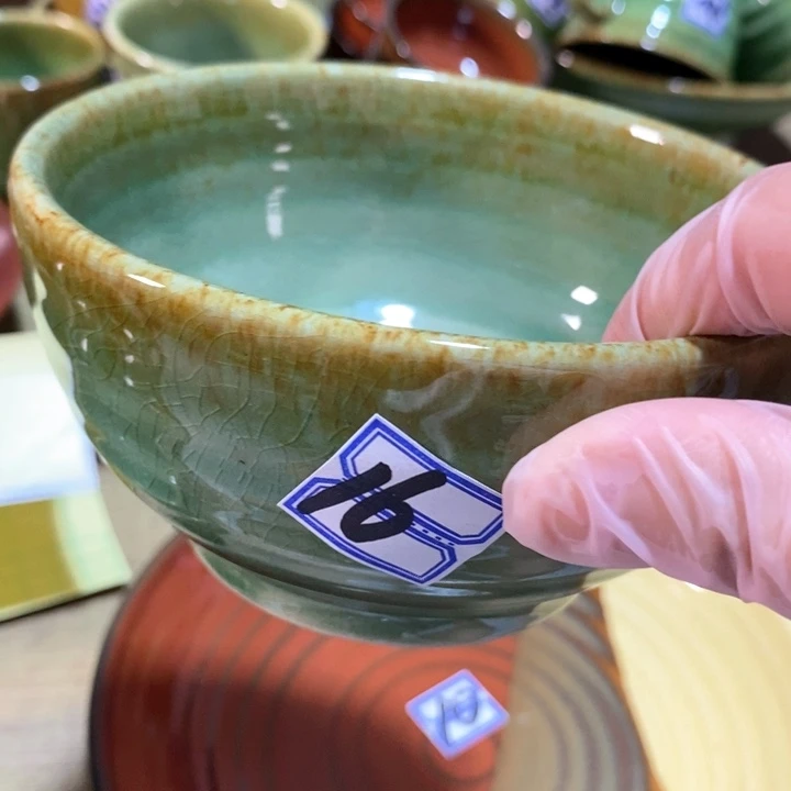 瓷片陶瓷品洒金帝王绿碗口径12