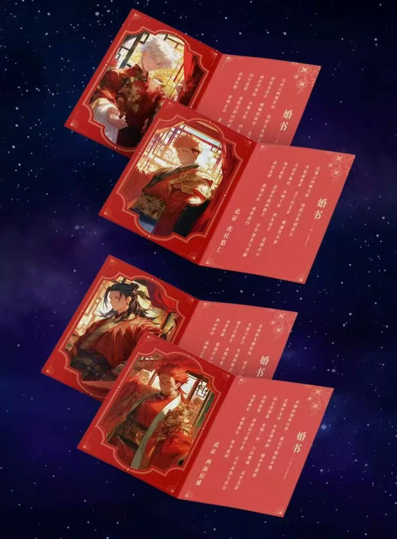 【复活专用】星辰文创《咒术回战》第一弹亚克力收藏色纸