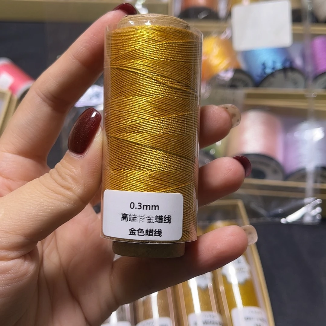 棉0.3彩金蜡线金色140米