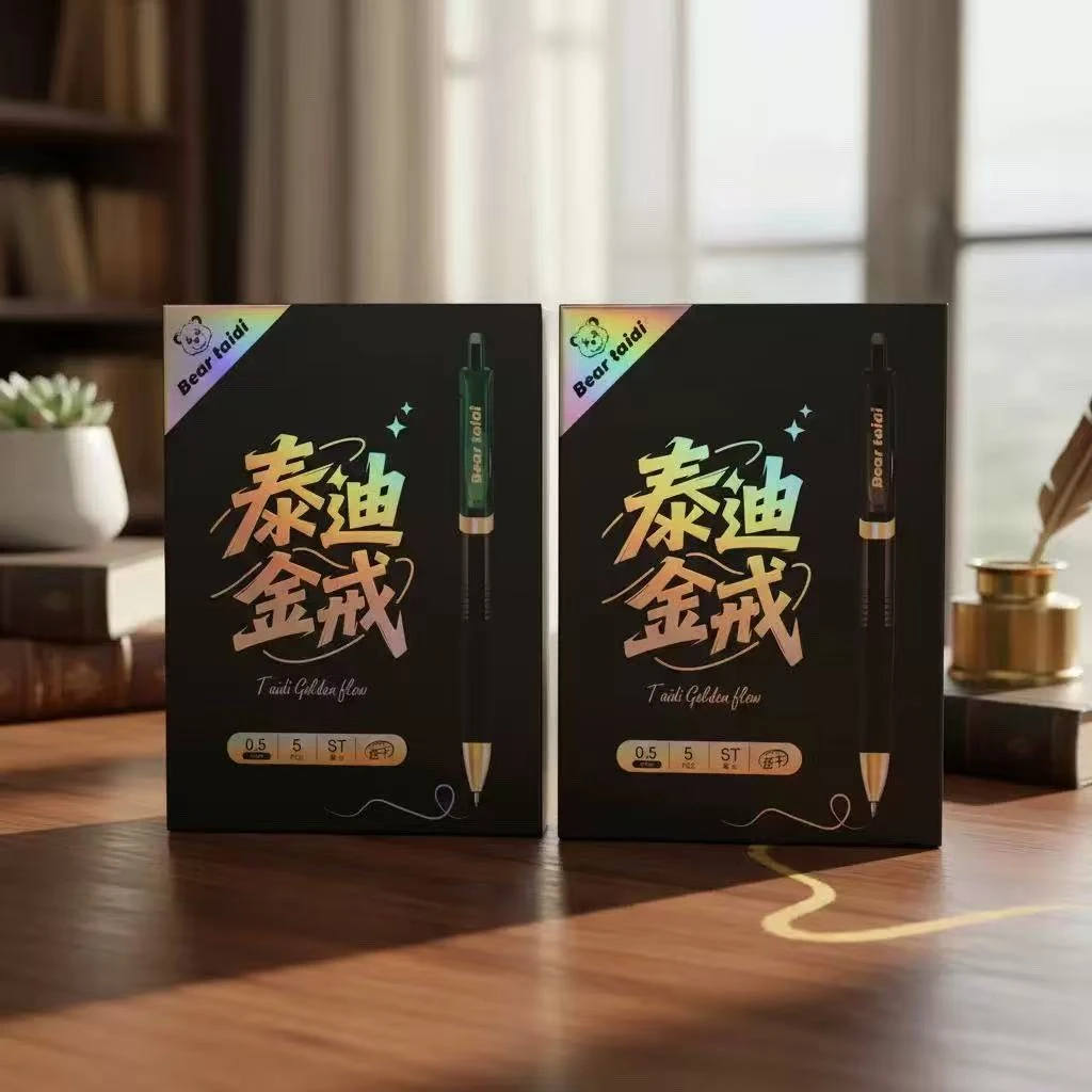 泰迪熊金戒ST笔尖中性笔学生考试刷题黑色0.5（一盒5支）