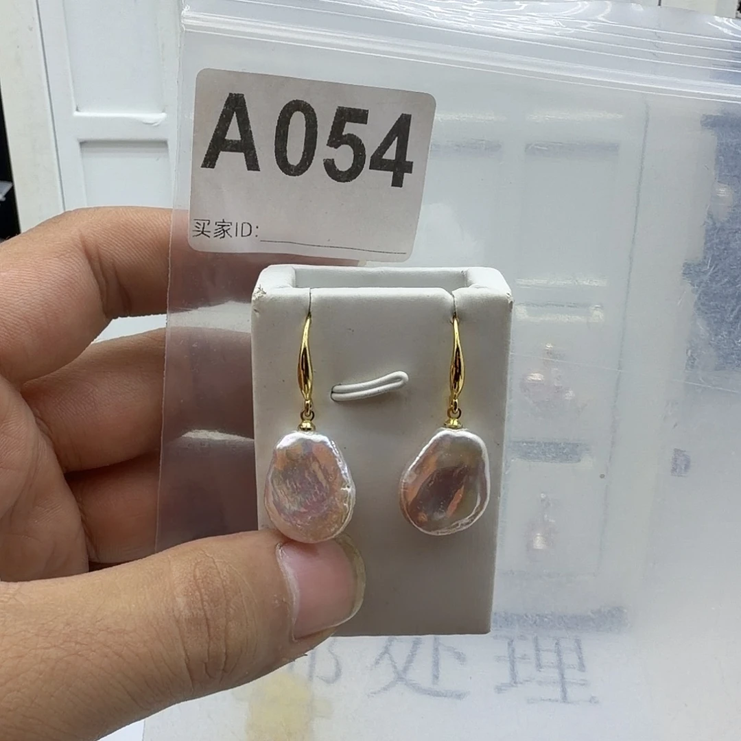 合金淡水珍珠颈饰