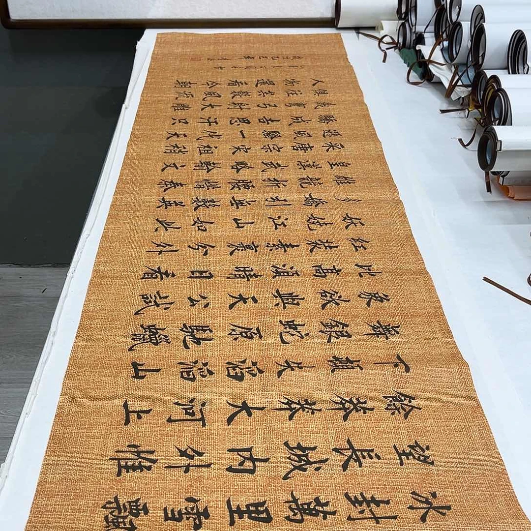 书法李淦老师沁园春雪180×48