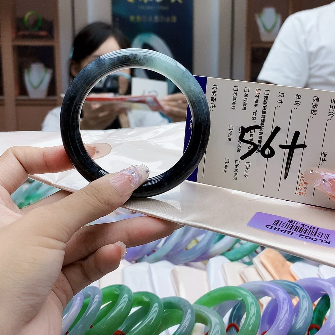 未镶嵌手镯翡翠hb