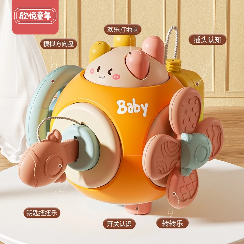 儿童蒙氏早教婴儿忙碌手抓球精细训练教具宝宝六面体开关玩具0-1