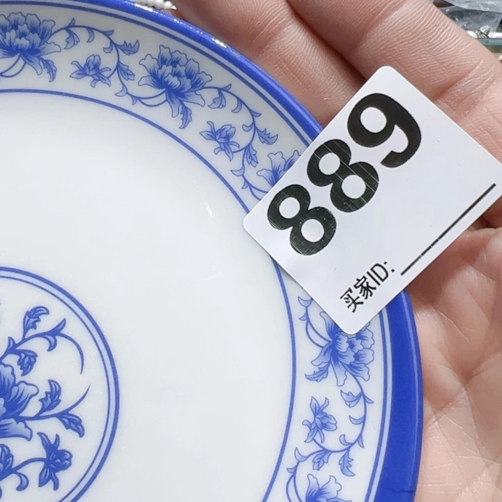 瓷片蓝***蟹Ogccgocgoovyhpvhov