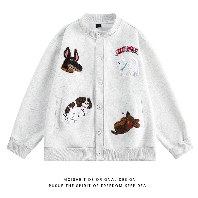 大码胖mm卡通小狗毛巾绣开衫卫衣男女加绒韩系宽松bf风情侣款外套