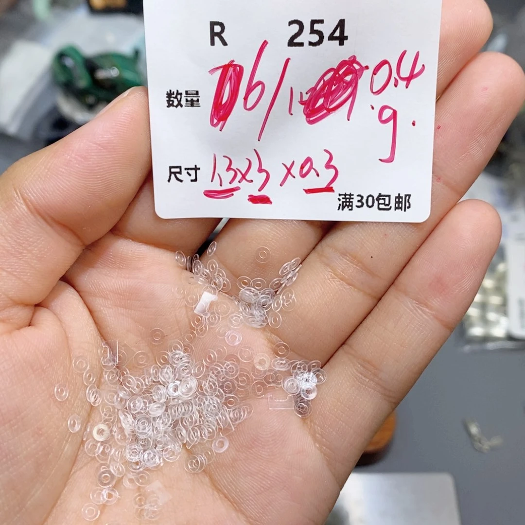 水晶珠宝半成品银S925镶嵌R254
