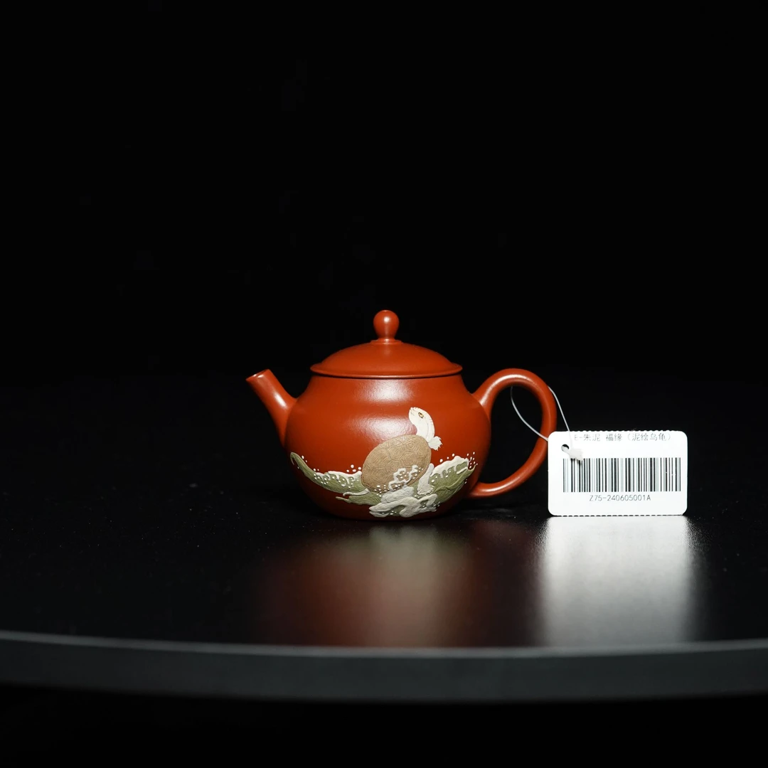 26号朱泥福源紫砂壶