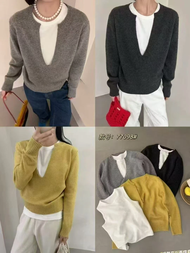 两件套V领时尚针织衫