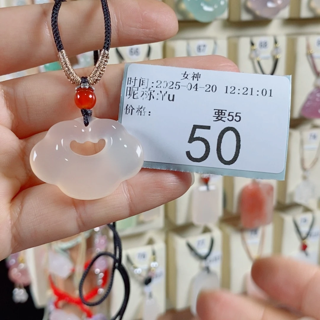 玛瑙/玉髓颈饰未镶嵌Y*